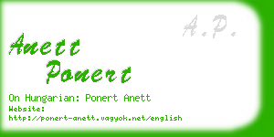 anett ponert business card